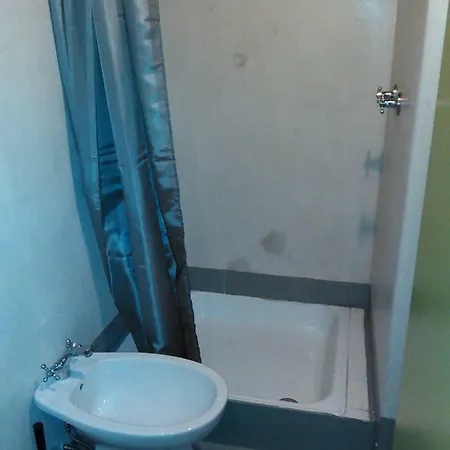Inglesinhos 1 Apartman *